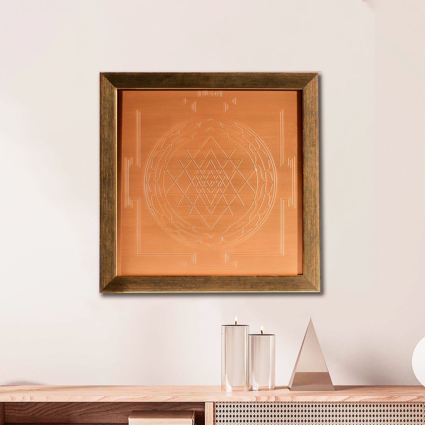 Sri Chakra Yantra Copper Embossed