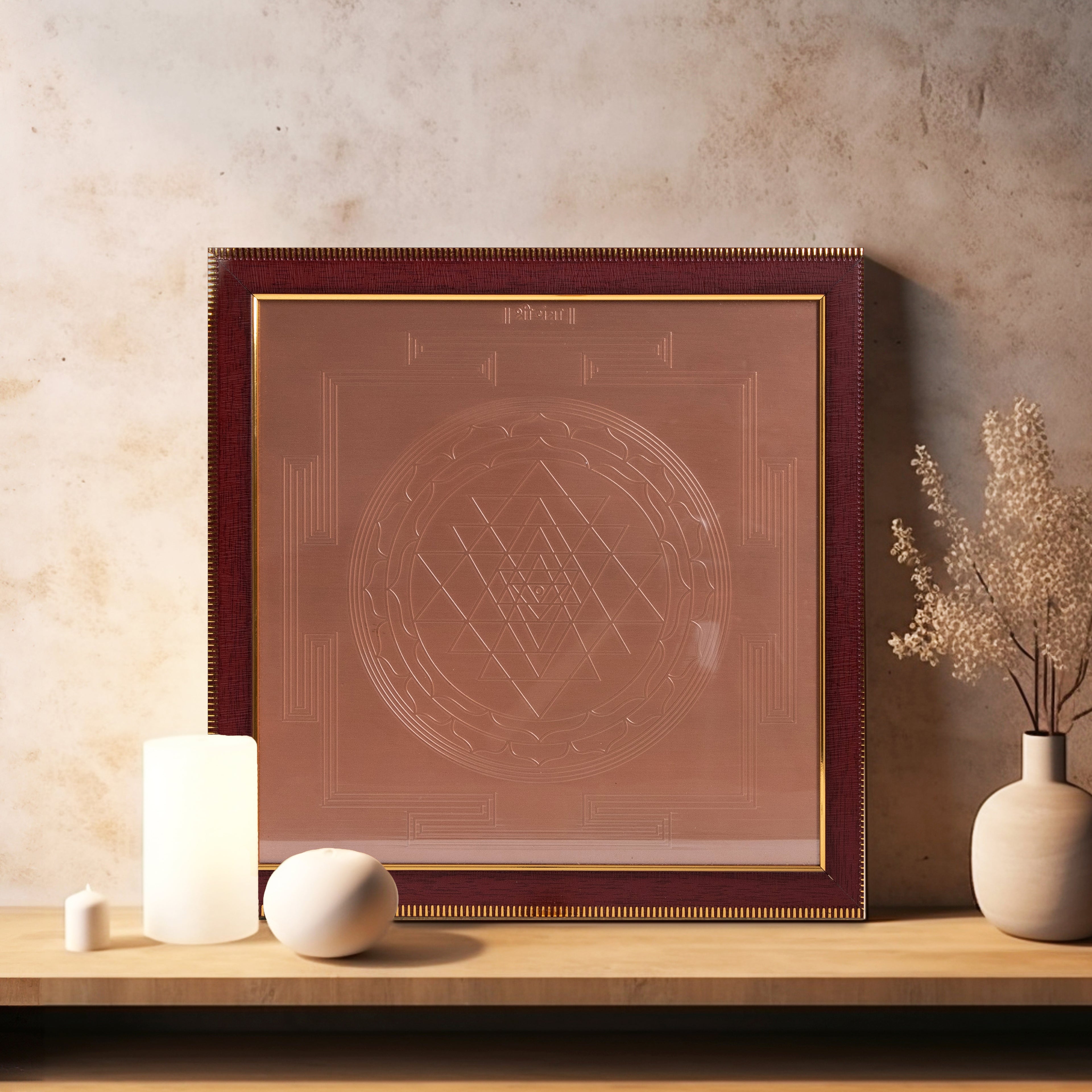 Sri Chakra Yantra Copper Embossed