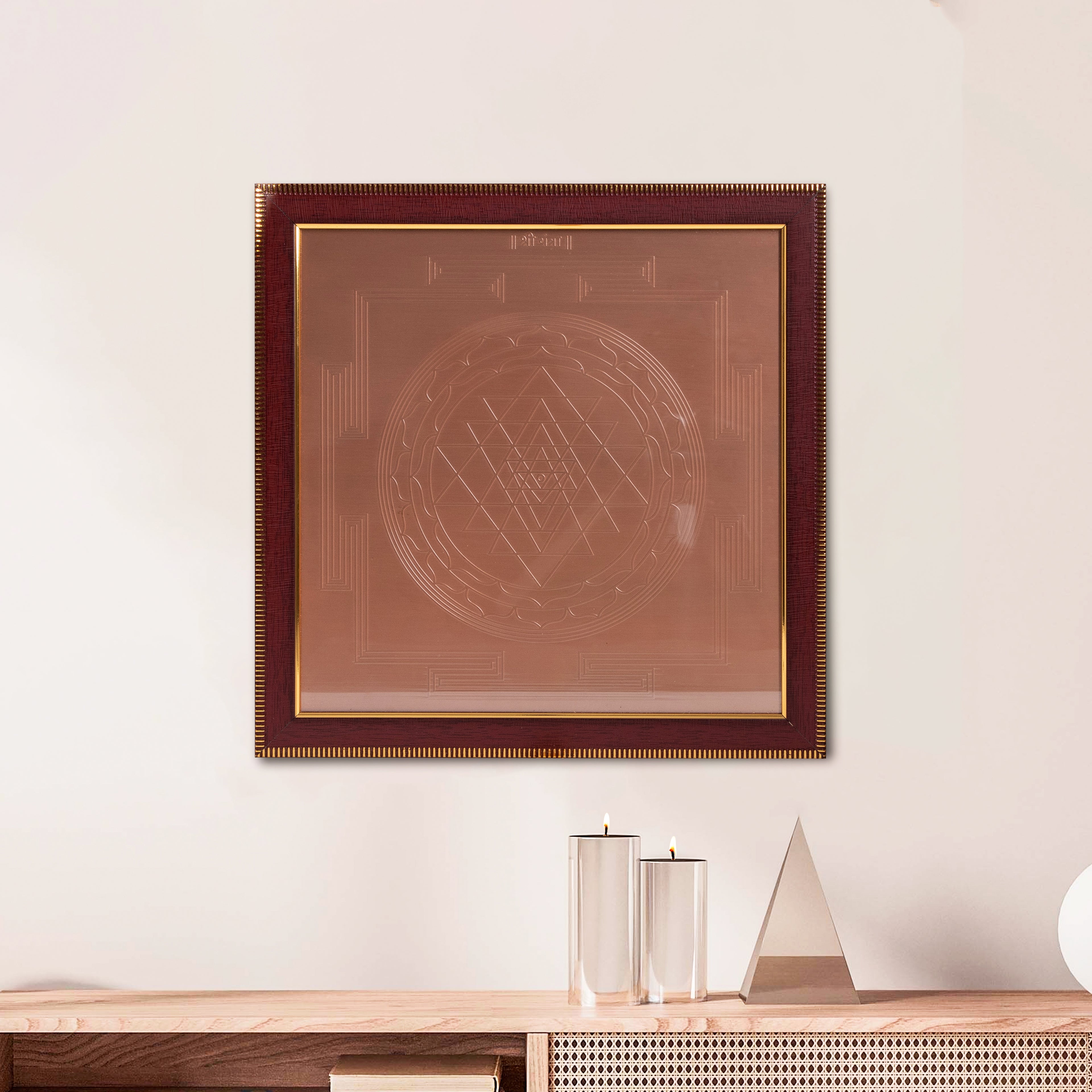Sri Chakra Yantra Copper Embossed
