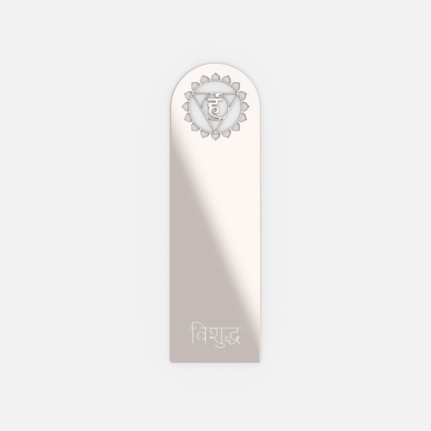Nadis Chakra Bookmark Flat