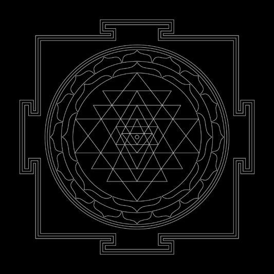 What is a Yantra