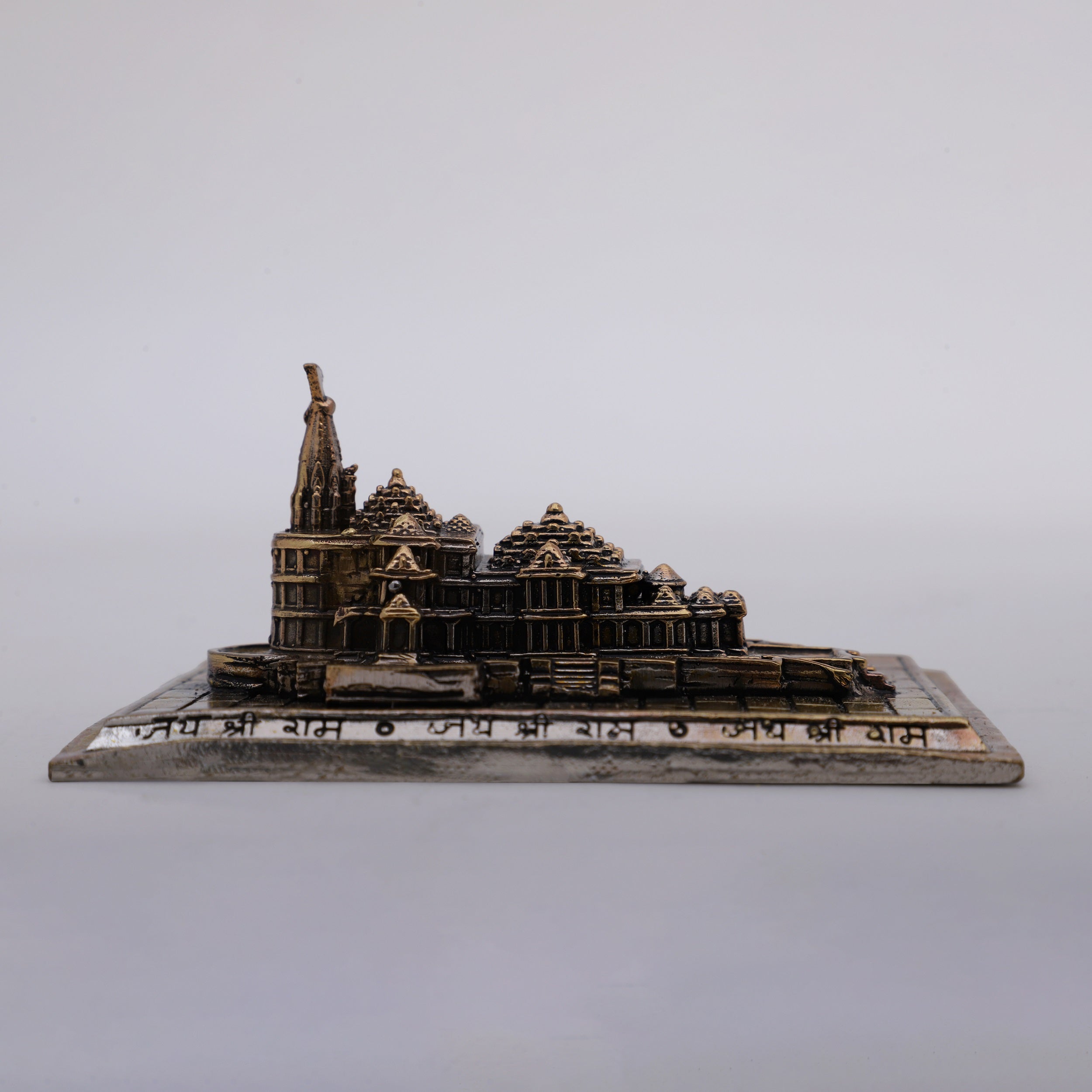 Brass Ram Mandir
