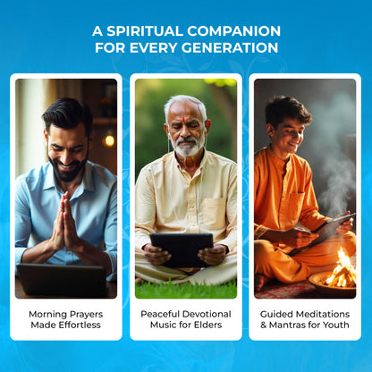 The Sadhana Tablet - Your Sacred Personal Temple