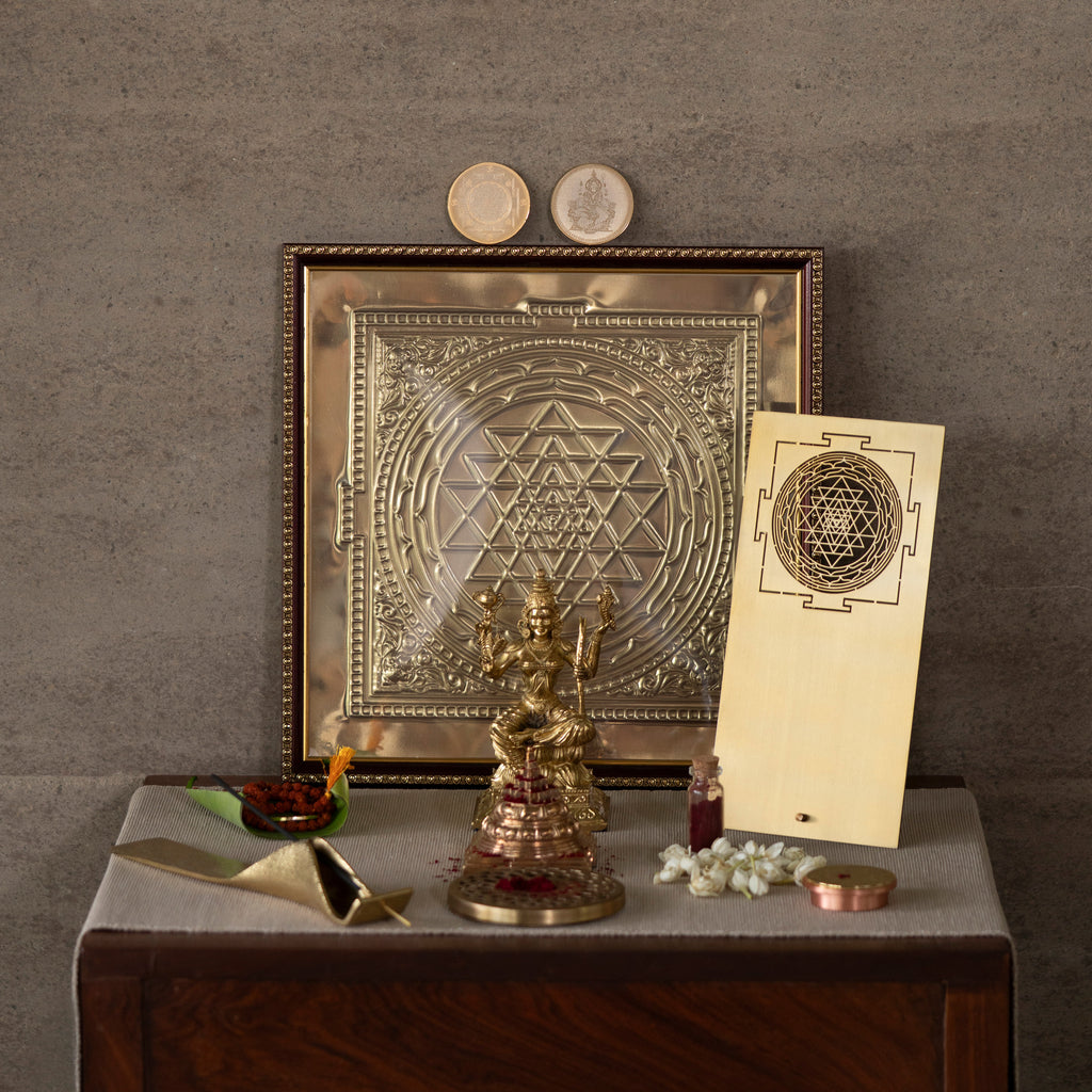 Sri Chakra Yantra Brass Repoussé