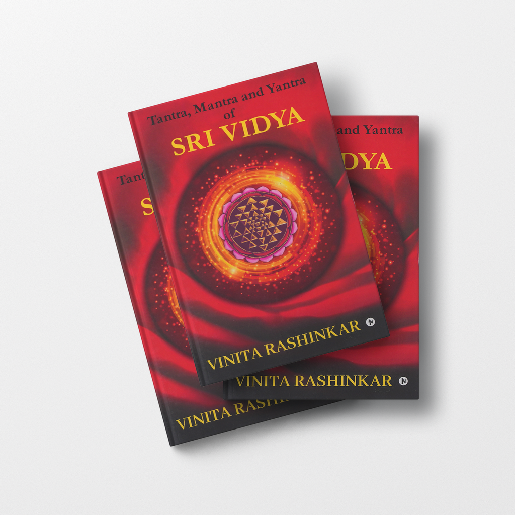 Sri Vidya