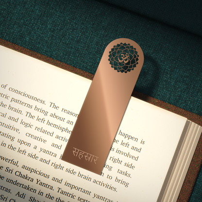 Nadis Chakra Bookmark Flat