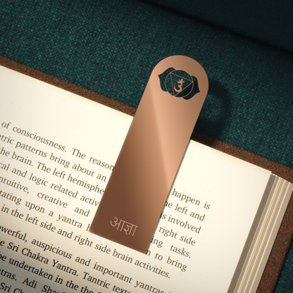 Nadis Chakra Bookmark Flat